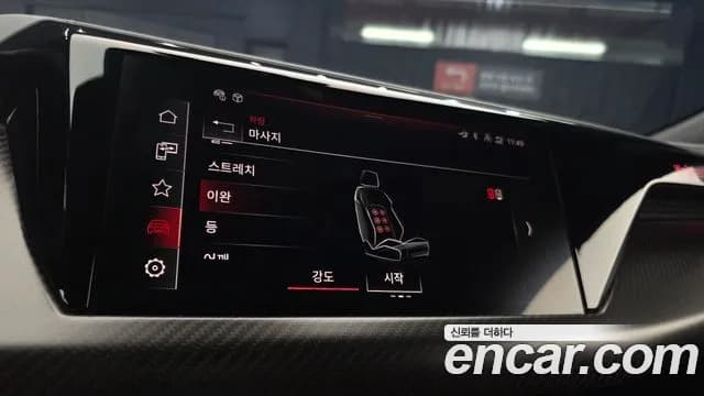 2022 Audi e-tron GT GT quattro Premium Sold VIN WAUZZZFW9N7004153 – interior seats 2022 Audi e-tron GT GT quattro Premium Sold VIN WAUZZZFW9N7004153 – interior seats