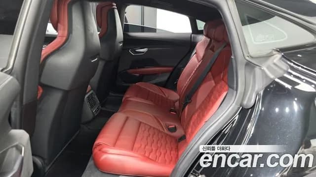 2022 Audi e-tron GT GT quattro Premium Sold VIN WAUZZZFW9N7004153 – trunk area 2022 Audi e-tron GT GT quattro Premium Sold VIN WAUZZZFW9N7004153 – trunk area