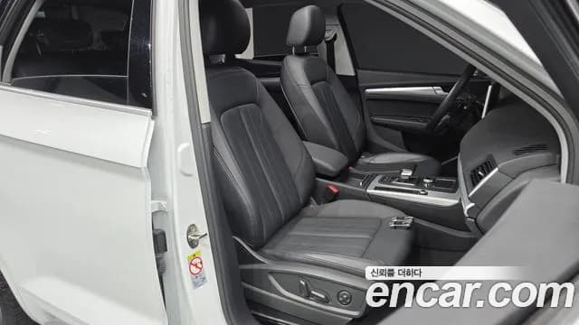 2020 Audi Q5 (FY) 45 TFSI Quattro Sold VIN WAUZZZFY0L2064303 – engine bay 2020 Audi Q5 (FY) 45 TFSI Quattro Sold VIN WAUZZZFY0L2064303 – engine bay