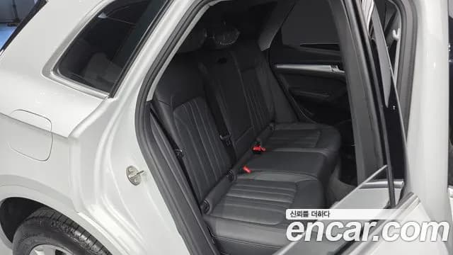 2020 Audi Q5 (FY) 45 TFSI Quattro Sold VIN WAUZZZFY0L2064303 – undercarriage 2020 Audi Q5 (FY) 45 TFSI Quattro Sold VIN WAUZZZFY0L2064303 – undercarriage