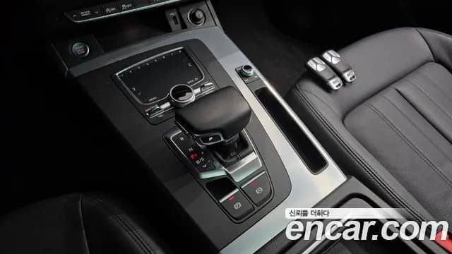 2020 Audi Q5 (FY) 45 TFSI Quattro Sold VIN WAUZZZFY0L2064303 – trunk area 2020 Audi Q5 (FY) 45 TFSI Quattro Sold VIN WAUZZZFY0L2064303 – trunk area