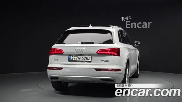 2020 Audi Q5 (FY) 45 TFSI Quattro Sold VIN WAUZZZFY0L2064303 – photo 11 2020 Audi Q5 (FY) 45 TFSI Quattro Sold VIN WAUZZZFY0L2064303 – photo 11