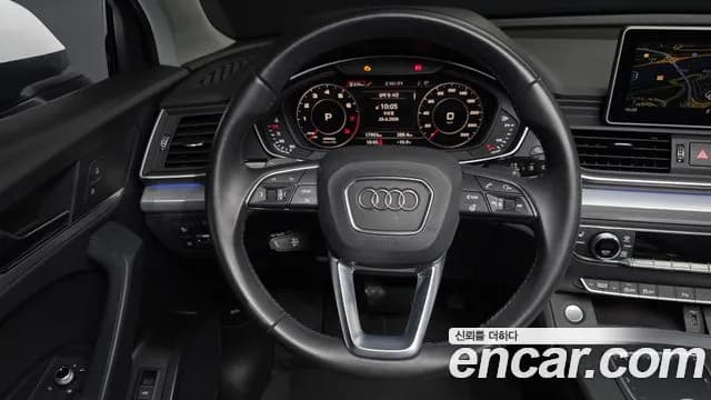 2020 Audi Q5 (FY) 45 TFSI Quattro Sold VIN WAUZZZFY0L2064303 – photo 13 2020 Audi Q5 (FY) 45 TFSI Quattro Sold VIN WAUZZZFY0L2064303 – photo 13