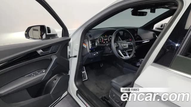 2022 Audi Q5 (FY) 45 TFSI Quattro Premium Sportback Sold VIN WAUZZZFY0N2134269 – engine bay 2022 Audi Q5 (FY) 45 TFSI Quattro Premium Sportback Sold VIN WAUZZZFY0N2134269 – engine bay