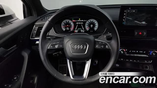 2022 Audi Q5 (FY) 45 TFSI Quattro Premium Sportback Sold VIN WAUZZZFY0N2134269 – photo 14 2022 Audi Q5 (FY) 45 TFSI Quattro Premium Sportback Sold VIN WAUZZZFY0N2134269 – photo 14