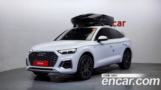 2022 Audi Q5 (FY) 45 TFSI Quattro Premium Sportback Sold VIN WAUZZZFY0N2134269 – photo 15 2022 Audi Q5 (FY) 45 TFSI Quattro Premium Sportback Sold VIN WAUZZZFY0N2134269 – photo 15