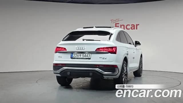 2023 Audi Q5 (FY) 45 TFSI Quattro Premium Sportback Sold VIN WAUZZZFY0P2100304 – side profile 2023 Audi Q5 (FY) 45 TFSI Quattro Premium Sportback Sold VIN WAUZZZFY0P2100304 – side profile