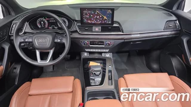 2023 Audi Q5 (FY) 45 TFSI Quattro Premium Sportback Sold VIN WAUZZZFY0P2100304 – undercarriage 2023 Audi Q5 (FY) 45 TFSI Quattro Premium Sportback Sold VIN WAUZZZFY0P2100304 – undercarriage
