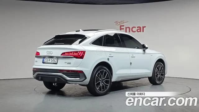 2023 Audi Q5 (FY) 45 TFSI Quattro Premium Sportback Sold VIN WAUZZZFY0P2100304 – photo 12 2023 Audi Q5 (FY) 45 TFSI Quattro Premium Sportback Sold VIN WAUZZZFY0P2100304 – photo 12