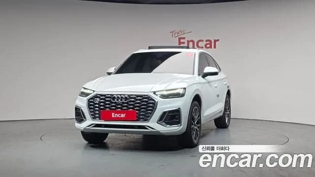 2023 Audi Q5 (FY) 45 TFSI Quattro Premium Sportback Sold VIN WAUZZZFY0P2100304 – photo 17 2023 Audi Q5 (FY) 45 TFSI Quattro Premium Sportback Sold VIN WAUZZZFY0P2100304 – photo 17
