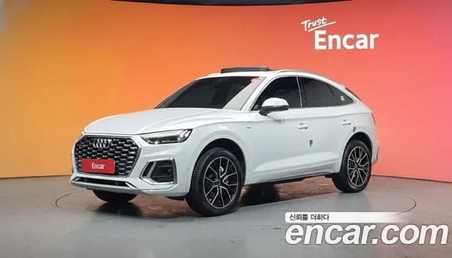 2023 Audi Q5 (FY) 45 TFSI Quattro Premium Sportback Sold VIN WAUZZZFY0P2100304 – photo 18 2023 Audi Q5 (FY) 45 TFSI Quattro Premium Sportback Sold VIN WAUZZZFY0P2100304 – photo 18