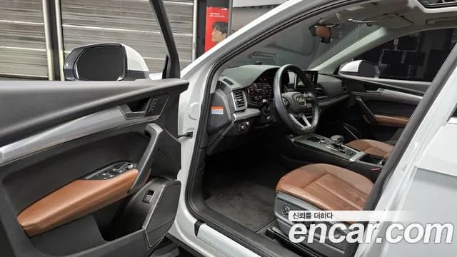 2020 Audi Q5 (FY) 45 TFSI Quattro Sold VIN WAUZZZFY1L2073298 – engine bay 2020 Audi Q5 (FY) 45 TFSI Quattro Sold VIN WAUZZZFY1L2073298 – engine bay