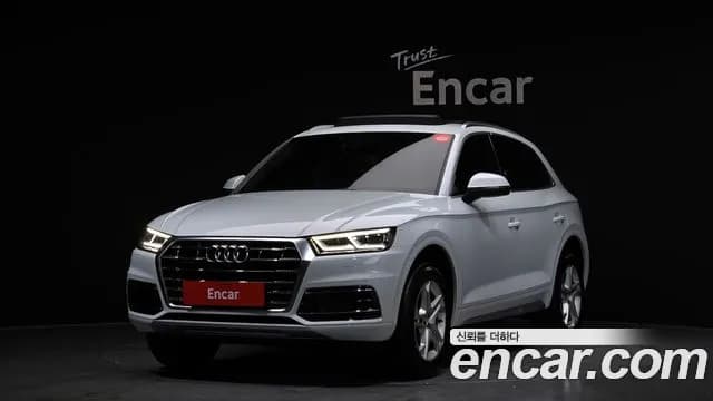 2020 Audi Q5 (FY) 45 TFSI Quattro Sold VIN WAUZZZFY1L2073298 – photo 12 2020 Audi Q5 (FY) 45 TFSI Quattro Sold VIN WAUZZZFY1L2073298 – photo 12