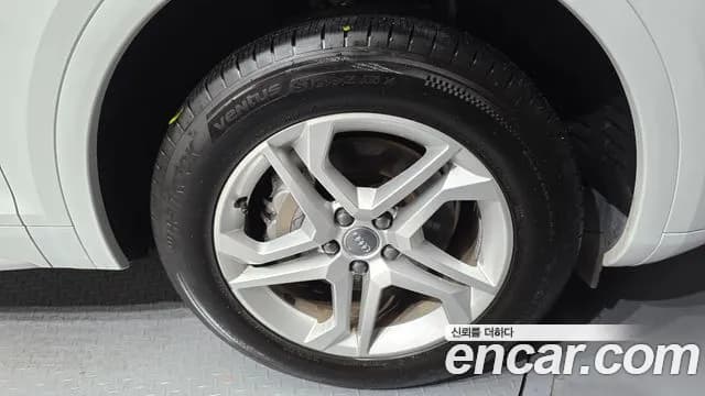 2020 Audi Q5 (FY) 45 TFSI Quattro Sold VIN WAUZZZFY1L2073298 – photo 16 2020 Audi Q5 (FY) 45 TFSI Quattro Sold VIN WAUZZZFY1L2073298 – photo 16