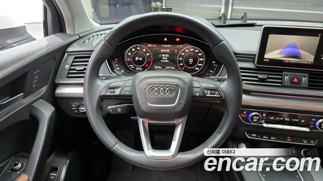 2020 Audi Q5 (FY) 45 TFSI Quattro Sold VIN WAUZZZFY1L2073298 – photo 21 2020 Audi Q5 (FY) 45 TFSI Quattro Sold VIN WAUZZZFY1L2073298 – photo 21
