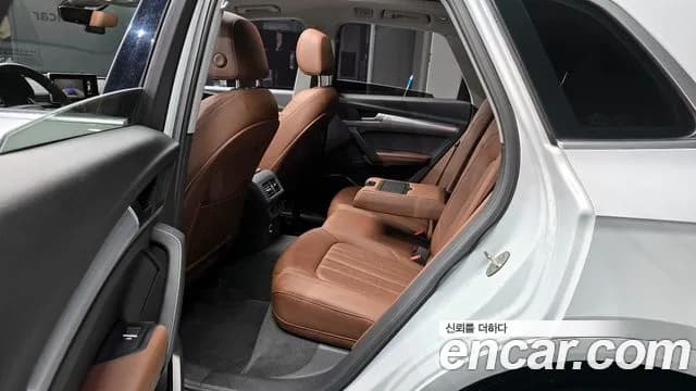 2020 Audi Q5 (FY) 45 TFSI Quattro Sold VIN WAUZZZFY1L2073298 – photo 22 2020 Audi Q5 (FY) 45 TFSI Quattro Sold VIN WAUZZZFY1L2073298 – photo 22