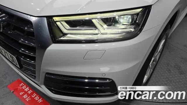 2020 Audi Q5 (FY) 45 TFSI Quattro Sold VIN WAUZZZFY1L2073298 – photo 25 2020 Audi Q5 (FY) 45 TFSI Quattro Sold VIN WAUZZZFY1L2073298 – photo 25