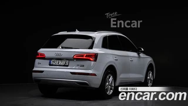 2020 Audi Q5 (FY) 45 TFSI Quattro Sold VIN WAUZZZFY1L2073298 – photo 32 2020 Audi Q5 (FY) 45 TFSI Quattro Sold VIN WAUZZZFY1L2073298 – photo 32