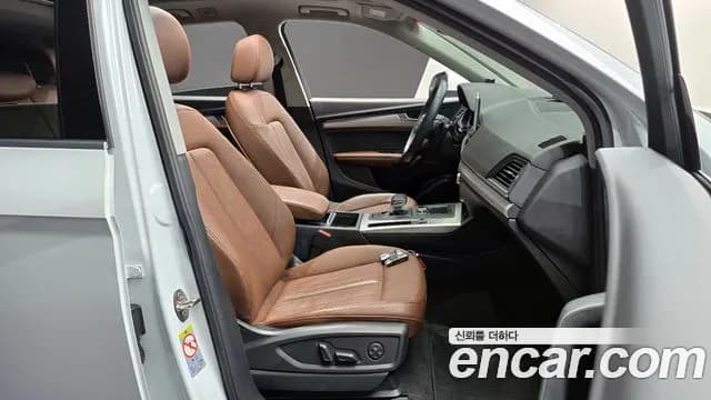 2020 Audi Q5 (FY) 45 TFSI Quattro Sold VIN WAUZZZFY1L2073298 – photo 33 2020 Audi Q5 (FY) 45 TFSI Quattro Sold VIN WAUZZZFY1L2073298 – photo 33