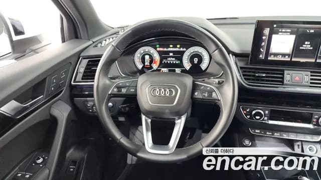 2021 Audi Q5 (FY) 45 TFSI Quattro Premium Sold VIN WAUZZZFY1M2132495 – dashboard 2021 Audi Q5 (FY) 45 TFSI Quattro Premium Sold VIN WAUZZZFY1M2132495 – dashboard