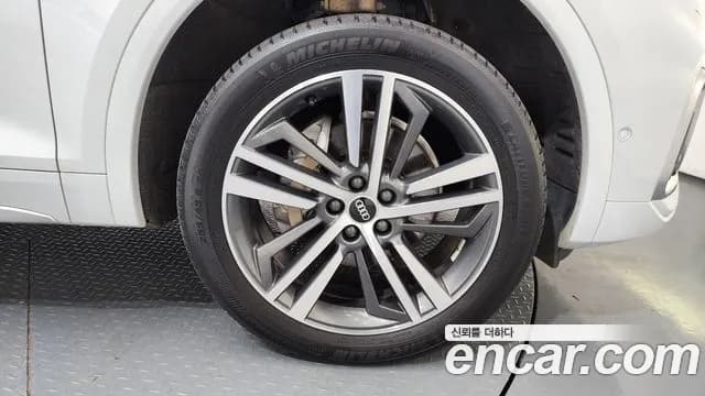 2021 Audi Q5 (FY) 45 TFSI Quattro Premium Sold VIN WAUZZZFY1M2132495 – undercarriage 2021 Audi Q5 (FY) 45 TFSI Quattro Premium Sold VIN WAUZZZFY1M2132495 – undercarriage