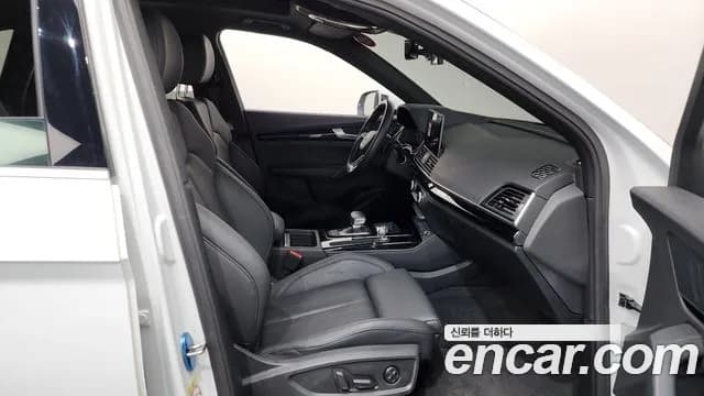 2021 Audi Q5 (FY) 45 TFSI Quattro Premium Sold VIN WAUZZZFY1M2132495 – trunk area 2021 Audi Q5 (FY) 45 TFSI Quattro Premium Sold VIN WAUZZZFY1M2132495 – trunk area