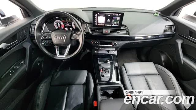 2021 Audi Q5 (FY) 45 TFSI Quattro Premium Sold VIN WAUZZZFY1M2132495 – odometer reading 2021 Audi Q5 (FY) 45 TFSI Quattro Premium Sold VIN WAUZZZFY1M2132495 – odometer reading