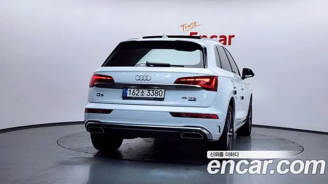 2021 Audi Q5 (FY) 45 TFSI Quattro Premium Sold VIN WAUZZZFY1M2132495 – photo 14 2021 Audi Q5 (FY) 45 TFSI Quattro Premium Sold VIN WAUZZZFY1M2132495 – photo 14