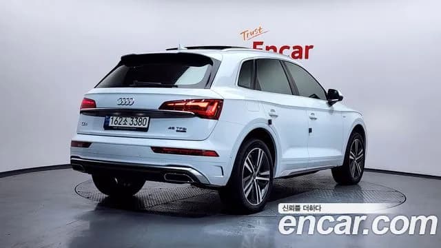 2021 Audi Q5 (FY) 45 TFSI Quattro Premium Sold VIN WAUZZZFY1M2132495 – photo 16 2021 Audi Q5 (FY) 45 TFSI Quattro Premium Sold VIN WAUZZZFY1M2132495 – photo 16