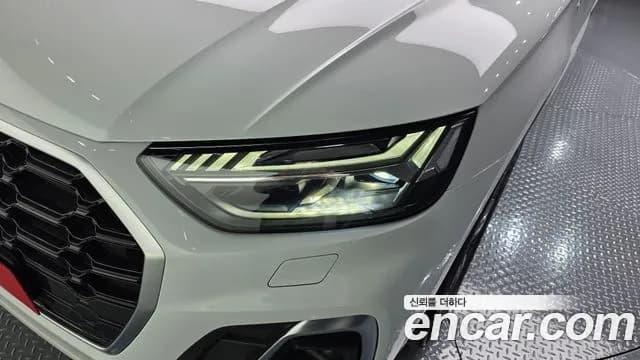 2023 Audi Q5 (FY) 40 TDI Quattro Premium Sold VIN WAUZZZFY1P2077390 – engine bay 2023 Audi Q5 (FY) 40 TDI Quattro Premium Sold VIN WAUZZZFY1P2077390 – engine bay