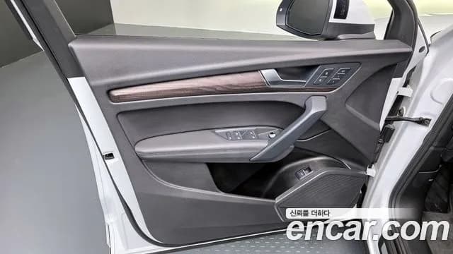 2023 Audi Q5 (FY) 40 TDI Quattro Premium Sold VIN WAUZZZFY1P2077390 – exterior detail 2023 Audi Q5 (FY) 40 TDI Quattro Premium Sold VIN WAUZZZFY1P2077390 – exterior detail