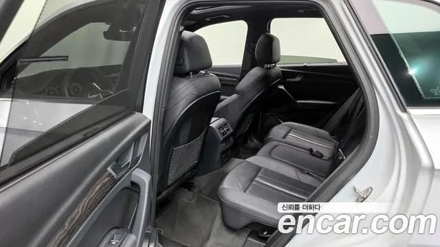 2023 Audi Q5 (FY) 40 TDI Quattro Premium Sold VIN WAUZZZFY1P2077390 – photo 14 2023 Audi Q5 (FY) 40 TDI Quattro Premium Sold VIN WAUZZZFY1P2077390 – photo 14