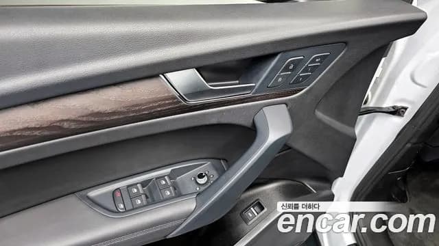 2023 Audi Q5 (FY) 40 TDI Quattro Premium Sold VIN WAUZZZFY1P2077390 – photo 15 2023 Audi Q5 (FY) 40 TDI Quattro Premium Sold VIN WAUZZZFY1P2077390 – photo 15