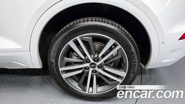 2023 Audi Q5 (FY) 40 TDI Quattro Premium Sold VIN WAUZZZFY1P2077390 – photo 17 2023 Audi Q5 (FY) 40 TDI Quattro Premium Sold VIN WAUZZZFY1P2077390 – photo 17