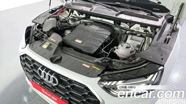 2023 Audi Q5 (FY) 40 TDI Quattro Premium Sold VIN WAUZZZFY1P2077390 – photo 20 2023 Audi Q5 (FY) 40 TDI Quattro Premium Sold VIN WAUZZZFY1P2077390 – photo 20
