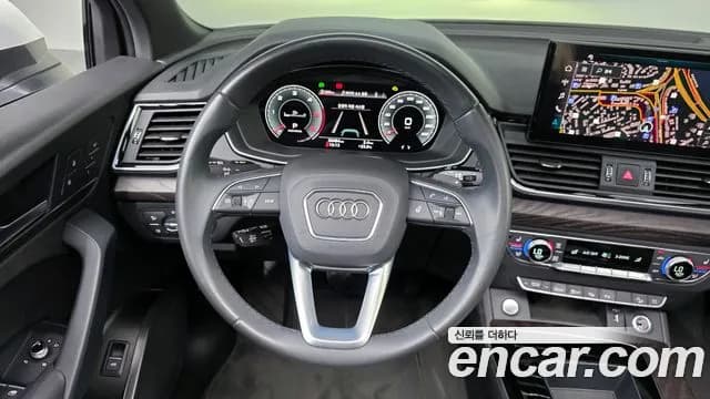 2023 Audi Q5 (FY) 40 TDI Quattro Premium Sold VIN WAUZZZFY1P2077390 – photo 21 2023 Audi Q5 (FY) 40 TDI Quattro Premium Sold VIN WAUZZZFY1P2077390 – photo 21