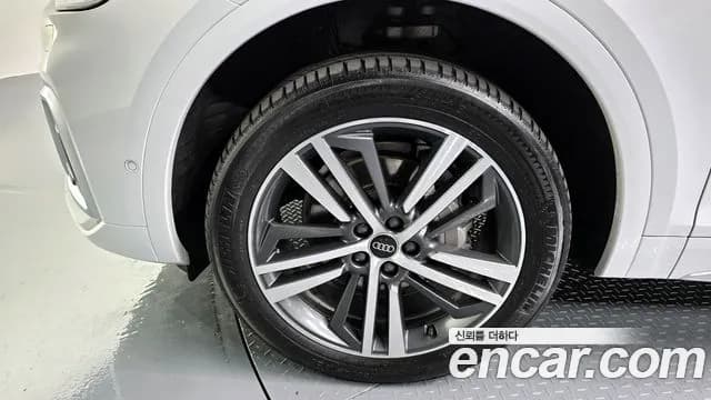 2023 Audi Q5 (FY) 40 TDI Quattro Premium Sold VIN WAUZZZFY1P2077390 – photo 26 2023 Audi Q5 (FY) 40 TDI Quattro Premium Sold VIN WAUZZZFY1P2077390 – photo 26
