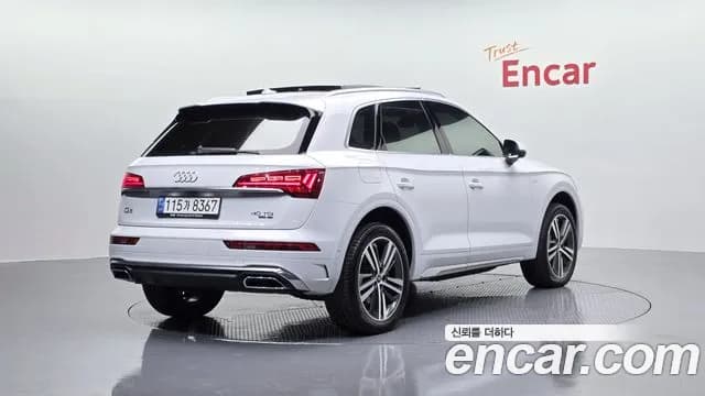 2023 Audi Q5 (FY) 40 TDI Quattro Premium Sold VIN WAUZZZFY1P2077390 – photo 30 2023 Audi Q5 (FY) 40 TDI Quattro Premium Sold VIN WAUZZZFY1P2077390 – photo 30