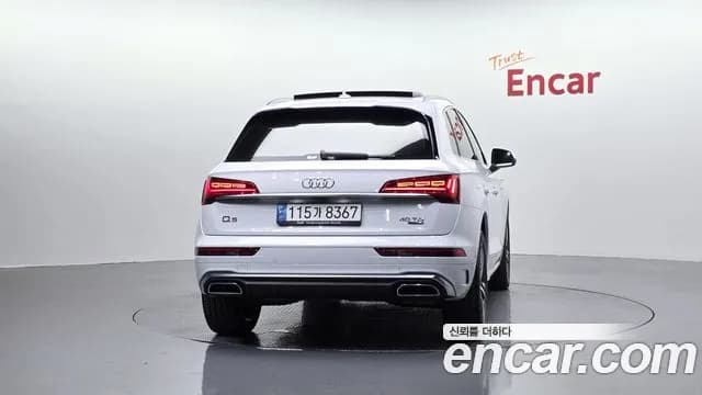 2023 Audi Q5 (FY) 40 TDI Quattro Premium Sold VIN WAUZZZFY1P2077390 – photo 34 2023 Audi Q5 (FY) 40 TDI Quattro Premium Sold VIN WAUZZZFY1P2077390 – photo 34