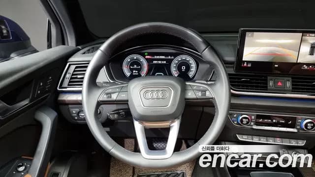 2022 Audi Q5 (FY) 40 TDI Quattro Premium Sportback Sold VIN WAUZZZFY1P2079026 – side profile 2022 Audi Q5 (FY) 40 TDI Quattro Premium Sportback Sold VIN WAUZZZFY1P2079026 – side profile