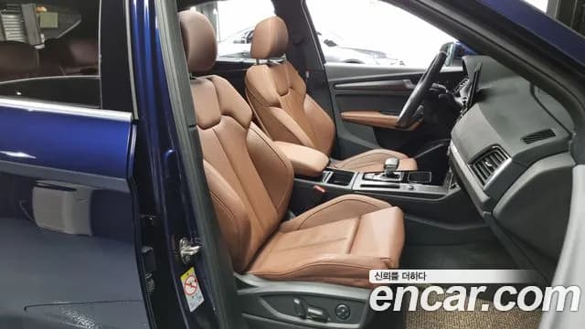 2022 Audi Q5 (FY) 40 TDI Quattro Premium Sportback Sold VIN WAUZZZFY1P2079026 – engine bay 2022 Audi Q5 (FY) 40 TDI Quattro Premium Sportback Sold VIN WAUZZZFY1P2079026 – engine bay