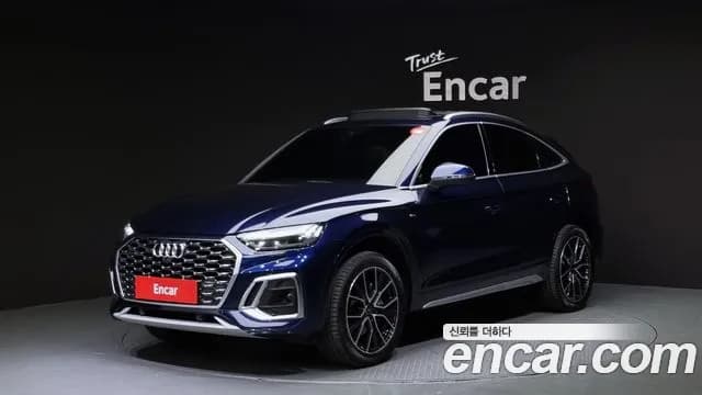 2022 Audi Q5 (FY) 40 TDI Quattro Premium Sportback Sold VIN WAUZZZFY1P2079026 – trunk area 2022 Audi Q5 (FY) 40 TDI Quattro Premium Sportback Sold VIN WAUZZZFY1P2079026 – trunk area