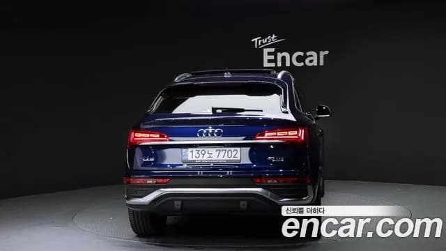 2022 Audi Q5 (FY) 40 TDI Quattro Premium Sportback Sold VIN WAUZZZFY1P2079026 – photo 12 2022 Audi Q5 (FY) 40 TDI Quattro Premium Sportback Sold VIN WAUZZZFY1P2079026 – photo 12