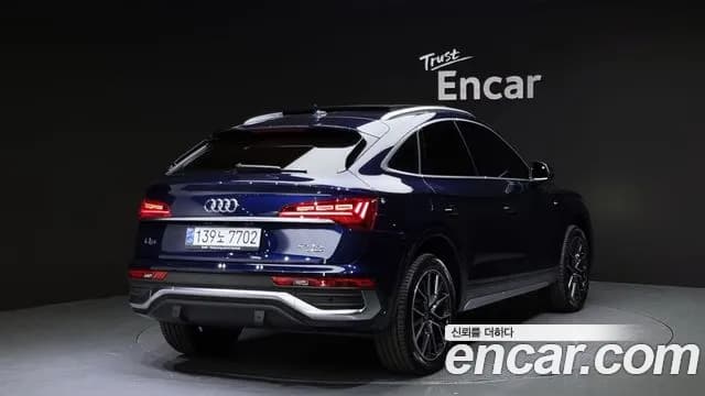 2022 Audi Q5 (FY) 40 TDI Quattro Premium Sportback Sold VIN WAUZZZFY1P2079026 – photo 14 2022 Audi Q5 (FY) 40 TDI Quattro Premium Sportback Sold VIN WAUZZZFY1P2079026 – photo 14