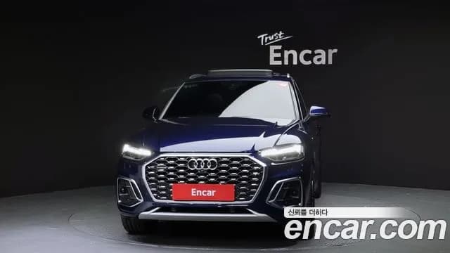 2022 Audi Q5 (FY) 40 TDI Quattro Premium Sportback Sold VIN WAUZZZFY1P2079026 – photo 15 2022 Audi Q5 (FY) 40 TDI Quattro Premium Sportback Sold VIN WAUZZZFY1P2079026 – photo 15