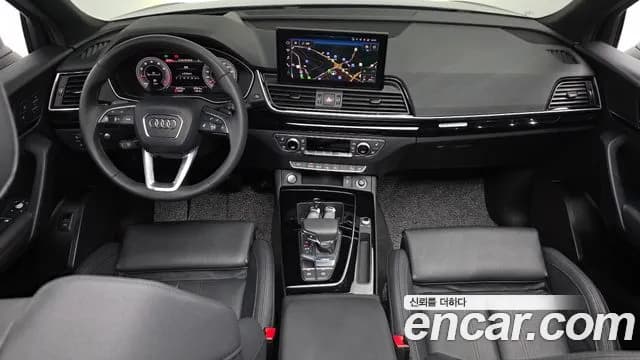 2024 Audi Q5 (FY) 45 TFSI Quattro Premium Sold VIN WAUZZZFY1R2001347 – rear exterior 2024 Audi Q5 (FY) 45 TFSI Quattro Premium Sold VIN WAUZZZFY1R2001347 – rear exterior