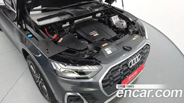 2024 Audi Q5 (FY) 45 TFSI Quattro Premium Sold VIN WAUZZZFY1R2001347 – trunk area 2024 Audi Q5 (FY) 45 TFSI Quattro Premium Sold VIN WAUZZZFY1R2001347 – trunk area