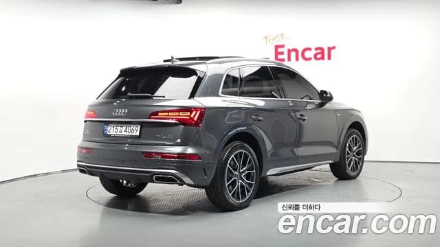 2024 Audi Q5 (FY) 45 TFSI Quattro Premium Sold VIN WAUZZZFY1R2001347 – photo 12 2024 Audi Q5 (FY) 45 TFSI Quattro Premium Sold VIN WAUZZZFY1R2001347 – photo 12