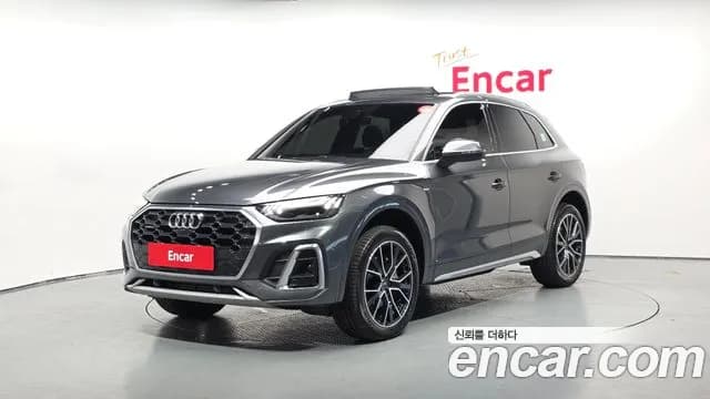 2024 Audi Q5 (FY) 45 TFSI Quattro Premium Sold VIN WAUZZZFY1R2001347 – photo 14 2024 Audi Q5 (FY) 45 TFSI Quattro Premium Sold VIN WAUZZZFY1R2001347 – photo 14