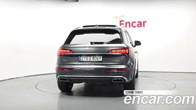 2024 Audi Q5 (FY) 45 TFSI Quattro Premium Sold VIN WAUZZZFY1R2001347 – photo 18 2024 Audi Q5 (FY) 45 TFSI Quattro Premium Sold VIN WAUZZZFY1R2001347 – photo 18